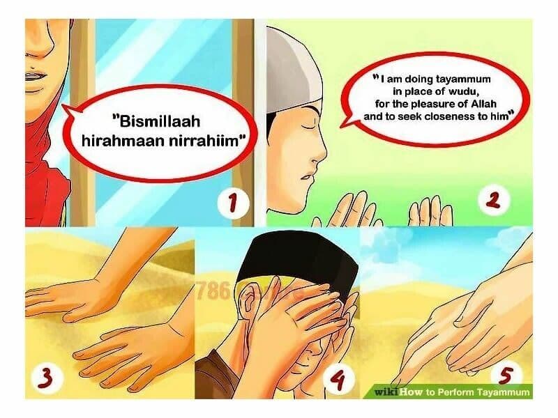 Islamic Tayammum Box - Lightweight Dry Ablution Tayammum Ablution help