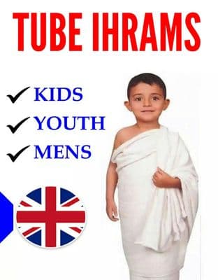 Islamic wear - Lungi / tube Ihram hajj & Umrah / kaba, makkah ihrams ( TOWEL )