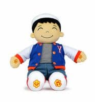 Islamic Yousuf Doll- English / Arabic Speaking