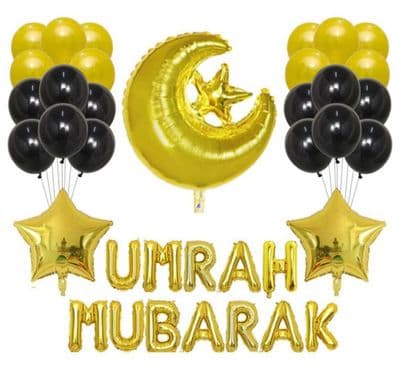 moon Umrah Mubarak set ( Gold & Silver Available ) celebrate & islamic welcome