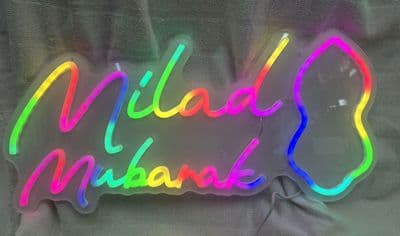 Multi Colour Neon Milaad light text ( Milad Mubarak ) Window / Wall LED frame