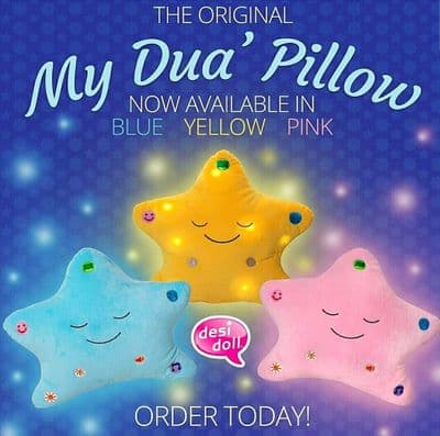 My Dua’ Pillow – NEW Candyfloss Special Edition Islamic Halal soft toy desi doll