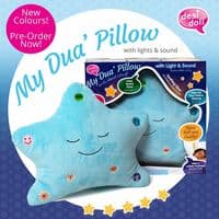 My Dua’ Pillow – NEW Candyfloss Special Edition Islamic Halal soft toy desi doll