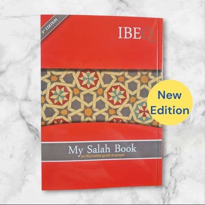 My Salah Book By: Abdul Baseer ( Namaaz Islamic Pray Book - Colour ) IBEQ Namaz