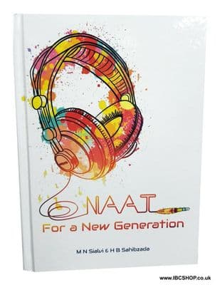 Naat for new Generation (FAMOUS NAATS IN ENGLISH Islamic Naat & Hamds Book (New)