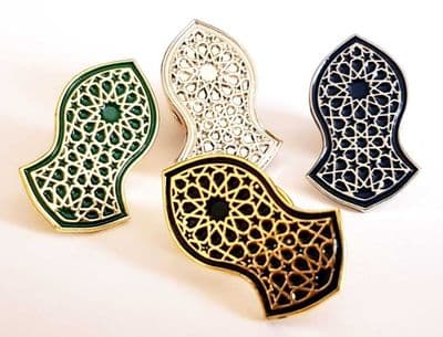 Nalayn Nalain Sharif geometric Madina Islam Badge/ Pin gift Milaad Meelad Mowlid