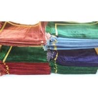 Name Pray mat ( Ideal Islamic Gift ) Islamic Prayer Plain Design ( New )