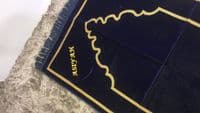 Name Pray mat ( Ideal Islamic Gift ) Islamic Prayer Plain Design ( New )