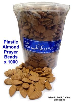 New 1000 x Loose islamic Plastic Almond prayer beads, khatam shareef, Tasbih..