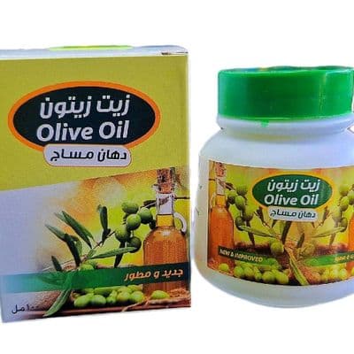 Olive oil massage rab - Bigger size ( Brand New ) - massage Vapour Rub 80g new