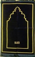 Plain Prayer mat ( Ideal Islamic Gift ) Prayer Plain Design NEW design