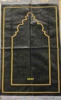 Plain Prayer mat ( Ideal Islamic Gift ) Prayer Plain Design NEW design