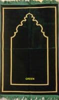 Plain Prayer mat ( Ideal Islamic Gift ) Prayer Plain Design NEW design