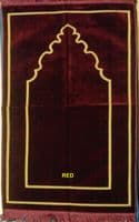 Plain Prayer mat ( Ideal Islamic Gift ) Prayer Plain Design NEW design