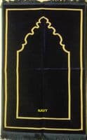 Plain Prayer mat ( Ideal Islamic Gift ) Prayer Plain Design NEW design