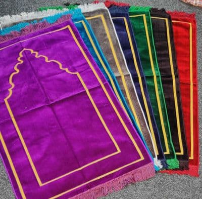 Plain Prayer mat ( Ideal Islamic Gift ) Prayer Plain Design NEW design