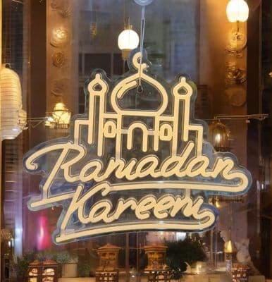 Ramadan Mubarak neon lights islamic decoration, Holy month muslim window White
