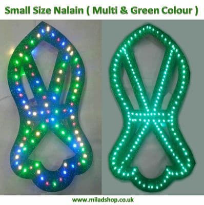 Small Nalain Lights Multifunctional ( Islamic Gift Milad Decoration UK & Hooks )