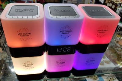 Smart full Quran speaker & 300 Nasheed cube, Touch Control lamp, Bluetooth (New)