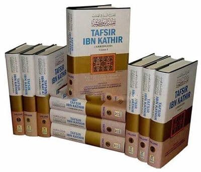 Tafsir ibn Kathir ( 10 Volume set ) islamic books english & Arabic : DARUSSALAM