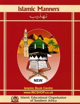 Tahdhib Islamic Manners, CHILD TO LEARN ISLAMIC TEACHING BOOK FOR MADRASAH