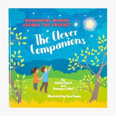 The Clever Companions / Islamic Book ( Wonderful women around the Prophet )