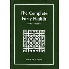 The Complete Forty Hadith  (Islamic Books) NEW
