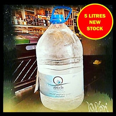 Zamzam Water 5 Litre from Mecca Fountain Well 100% Original Natural Quality