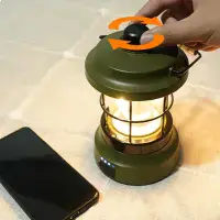 Retro Rechargeable  Camping Lantern & Powerbank Cream