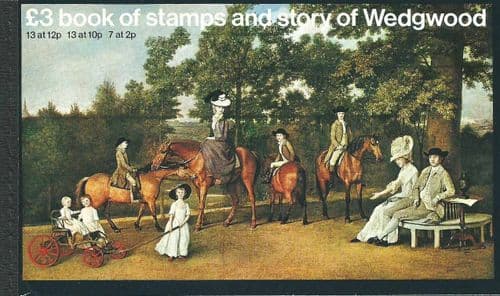 _DX2var Missing Phosphor Pane 4 DP43/N 1980 Wedgwood Prestige Stamp Booklet