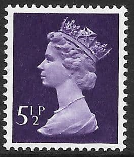 _X869y MISSING PHOSPHOR  5½p Violet FCP-DEX (X Number Machin Stamps)