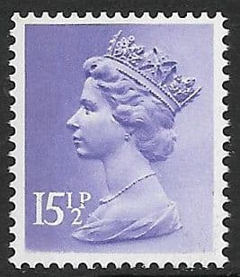 _X907 (var) U237c Left Band Error 15½p Pale Violet (X Number Machin Stamps)