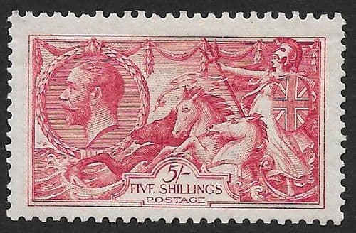 1913 SG401 5/- Rose-Carmine Seahorse Stamp Waterlow Mounted Mint (Stock SH0056)