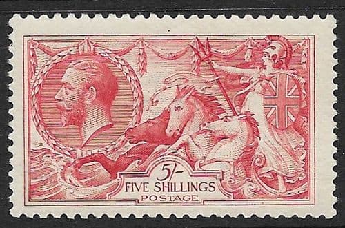 1918 SG416 5/- Rose Red Seahorse Stamp Bradbury Unmounted Mint (Stock SH0017)