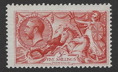 1918 SG416 5/- Rose Red Seahorse Stamp Broken Visor Spec N68 Bradbury Mounted Mint