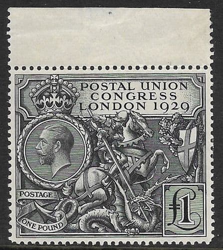 1929 SG438 £1 PUC Unmounted Mint Marginal (stock ref 438006)