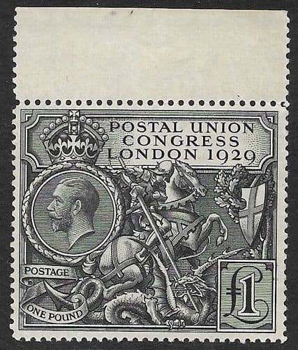 1929 SG438 £1 PUC Unmounted Mint Marginal (stock ref 438023)