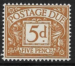 1955 D52 5d Brown-Ochre QEII  St Edward  Crown  Postage Due  Unmounted Mint