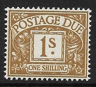 1955 D53 1/-  Ochre QEII  St Edward  Crown  Postage Due  MOUNTED Mint
