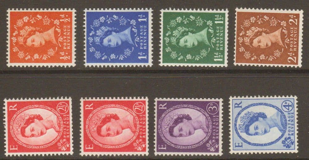 1958 QEII Wildings Multi Crowns Sideways Watermark Stamp Set Unmounted