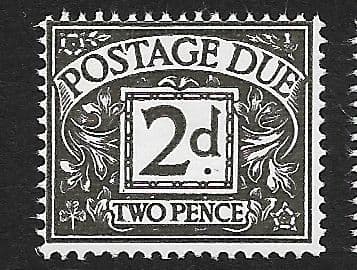 1968 D69 2d Agate (Gum Arabic) No Watermark  Postage Due  Unmounted Mint