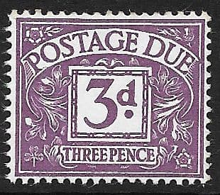 1968 D70 3d Violet No Watermark  Postage Due  Unmounted Mint