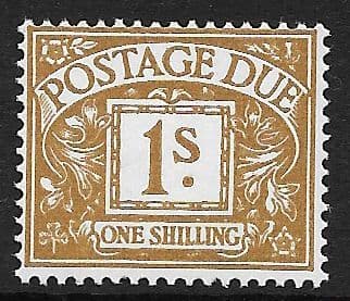 1968 D74 1/- Ochre  No Watermark  Postage Due  Unmounted Mint