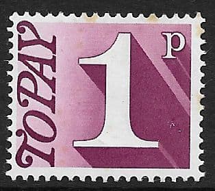1970 D78 1p Deep Reddish Purple Decimal  Postage Due  Unmounted Mint