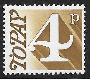 1970 D81 4p Yellow-Brown Decimal  Postage Due  Unmounted Mint