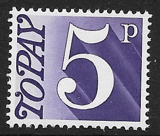 1970 D82 5p Violet  Decimal  Postage Due  Unmounted Mint