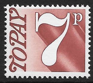 1970 D83 7p Red-Brown  Decimal  Postage Due  Unmounted Mint