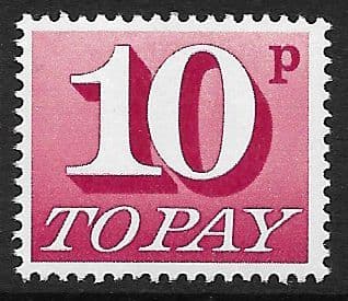 1970 D84 10p Carmine  Decimal  Postage Due  Unmounted Mint