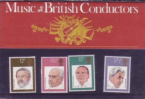 1980 Conductors Presentation Pack Number 120