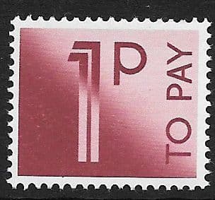 1982 D90 1p Lake  Decimal  Postage Due  Unmounted Mint